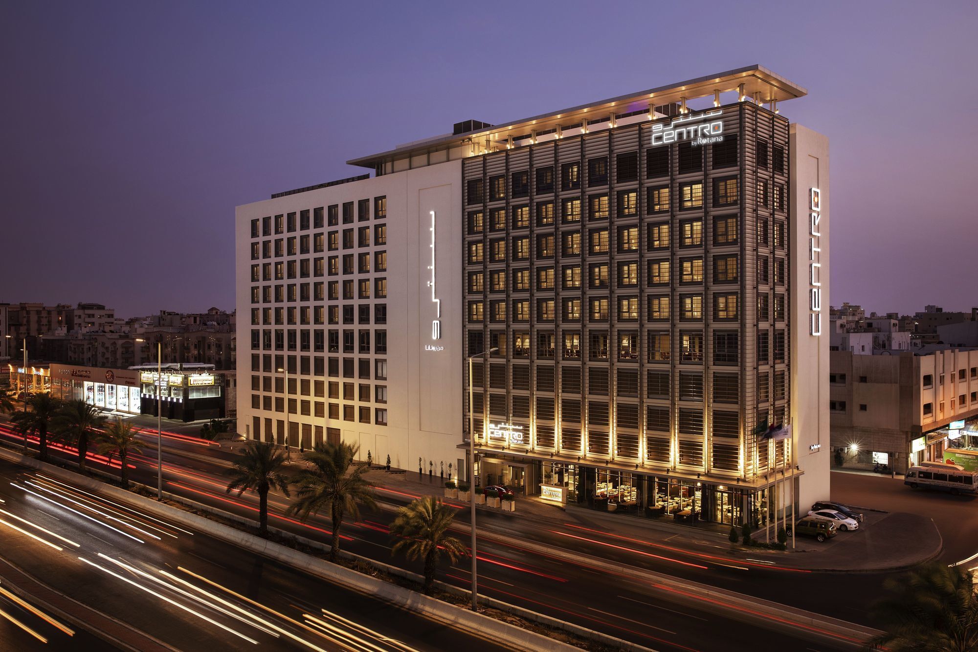 Centro Salama Jeddah Hotel ภายนอก รูปภาพ